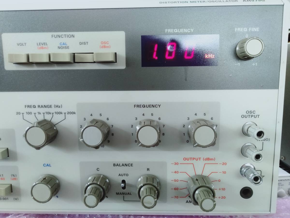 Shibasoku AH979G Distortion Meter Oscillator [q1001989302]