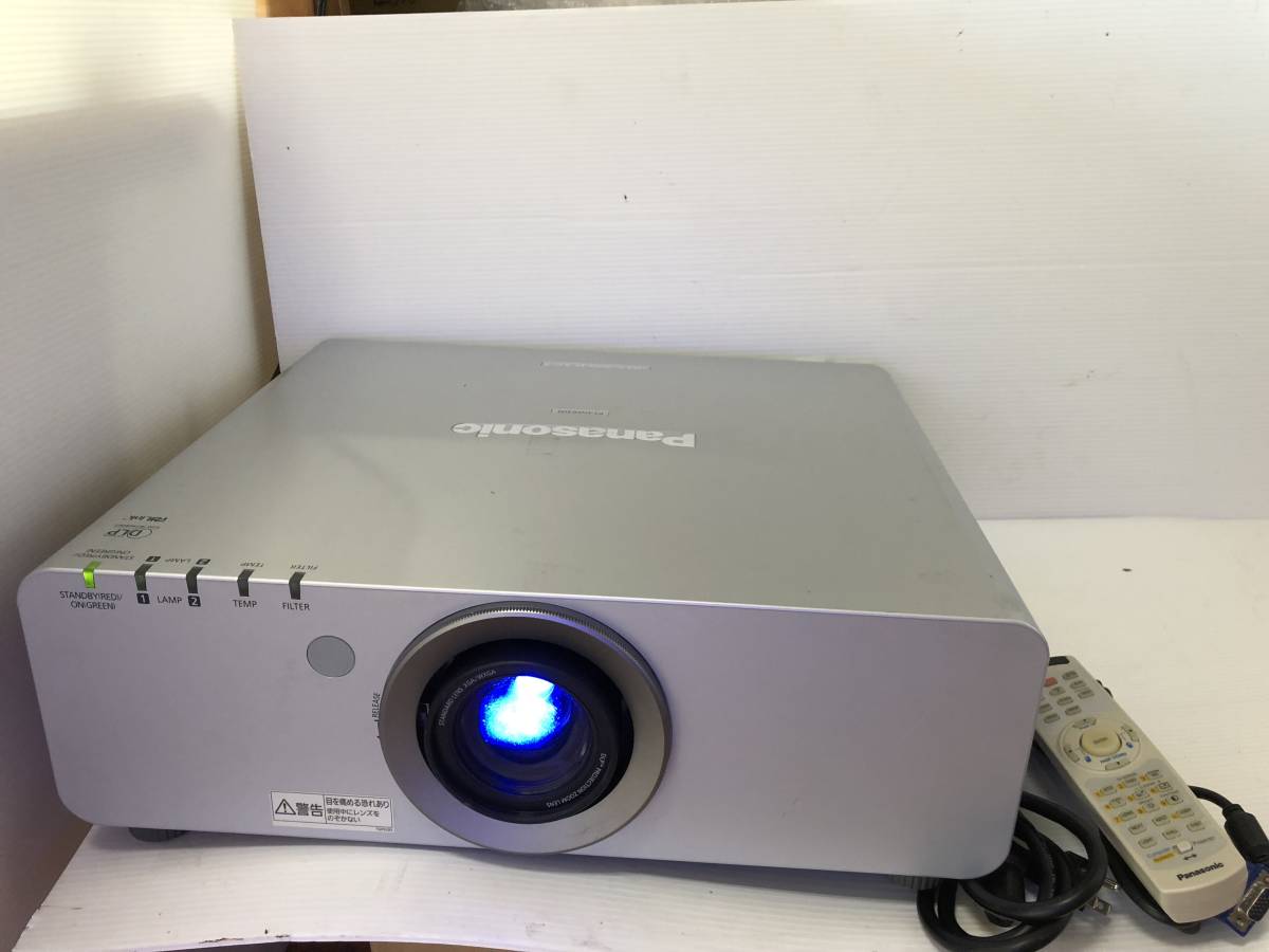 Panasonic PT-DW6300S Projector 6000 Lumens HDMI Dual Screen Projection [w1002087220]