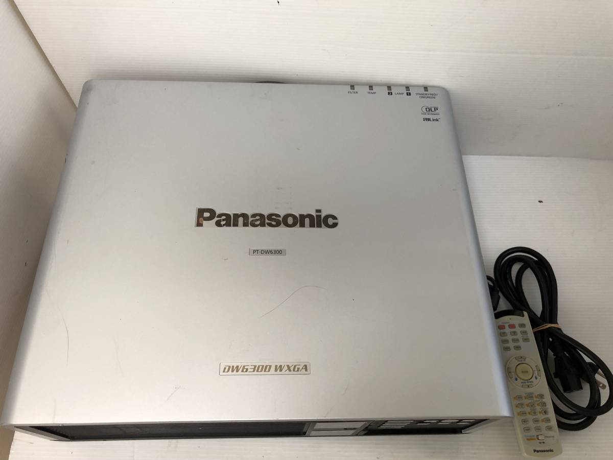 Panasonic PT-DW6300S Projector 6000 Lumens HDMI Dual Screen Projection [w1002087220]