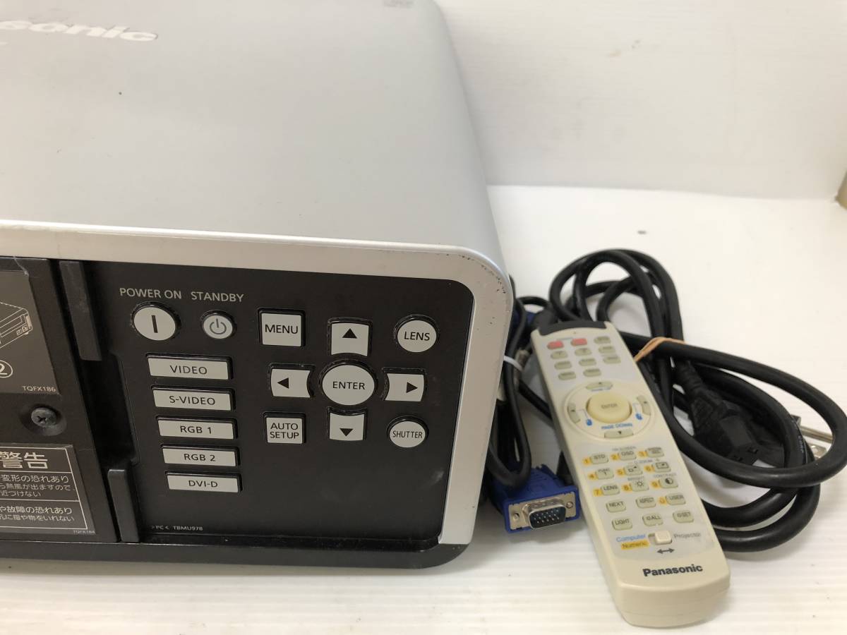 Panasonic PT-DW6300S Projector 6000 Lumens HDMI Dual Screen Projection [w1002087220]