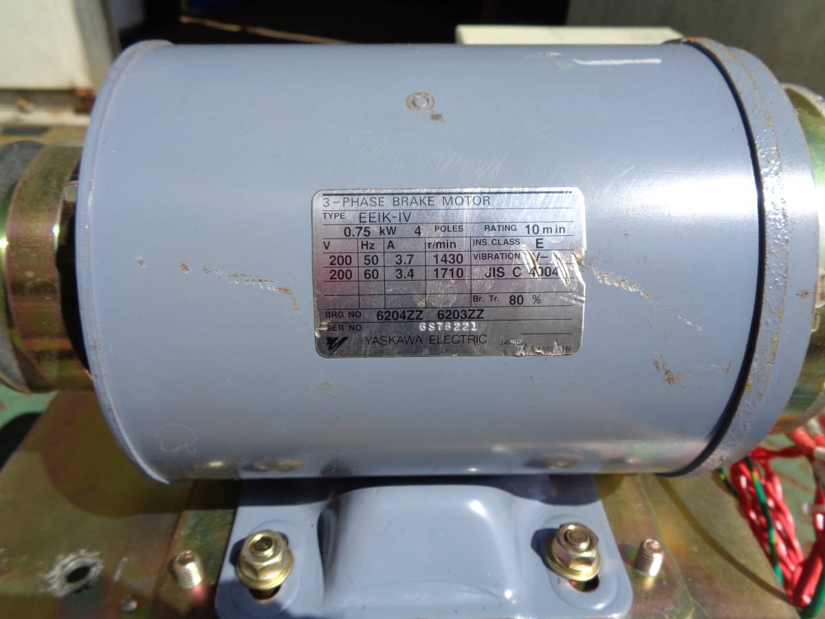Mitsubishi FR-A024-1.5K EMI Filter CC3005A-B TV 1500 VAC [d1014848474]