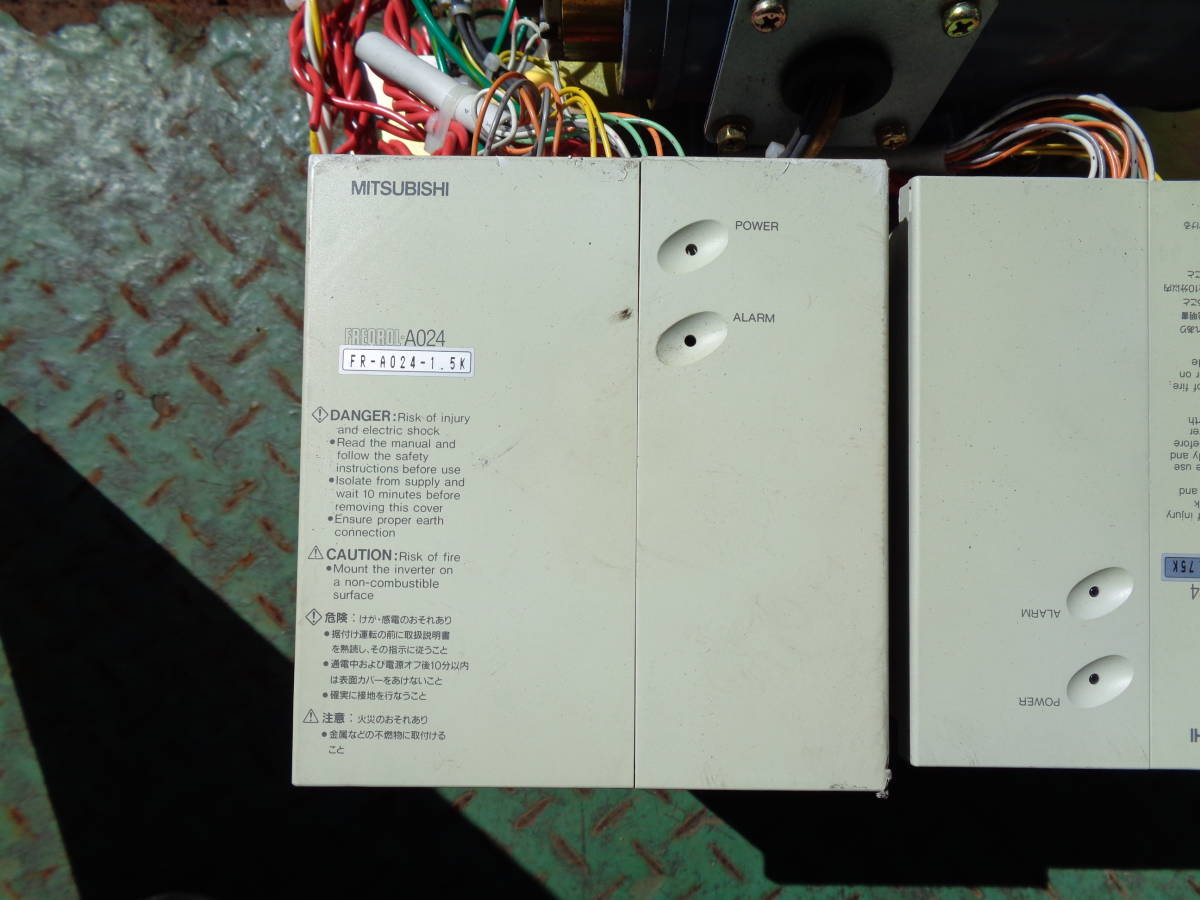 Mitsubishi FR-A024-1.5K EMI Filter CC3005A-B 1500 VAC [d1014848474]