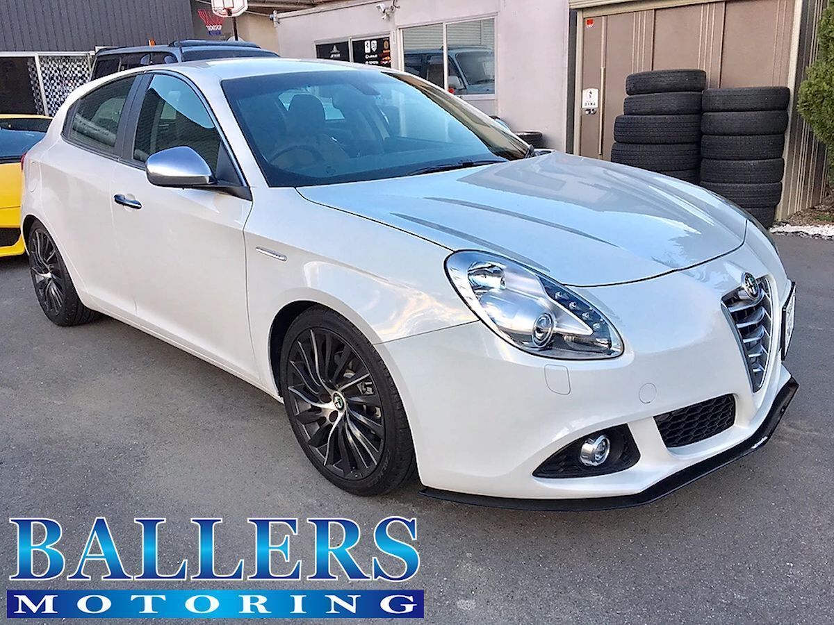 ALFA ROMEO Giulietta Front Lip Spoiler Carbon N16C [p1019650372]