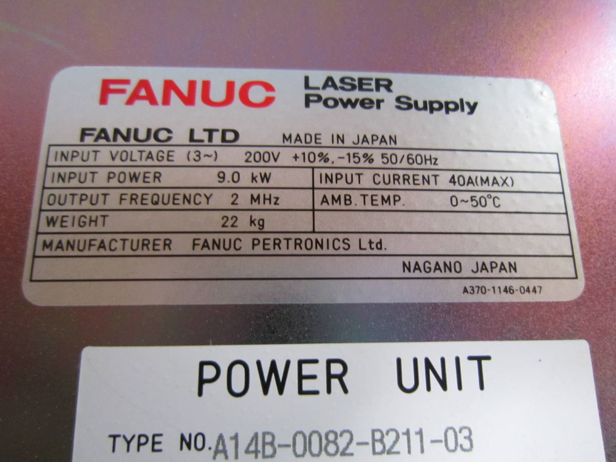 FANUC A14B-0082-B211-03 Laser Power Unit [h1026090254]