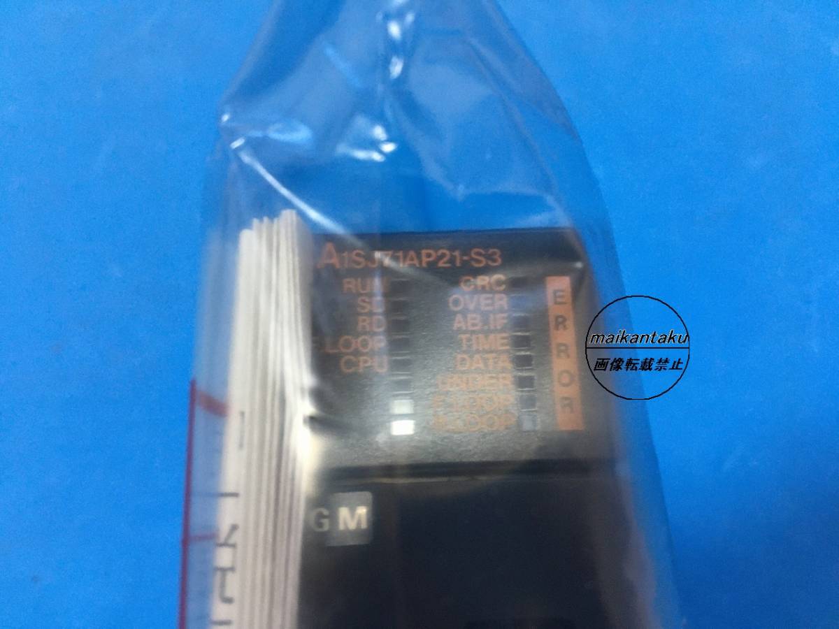 Mitsubishi Electric A1SJ71AP21-S3 Discontinued Product [d1028301147]