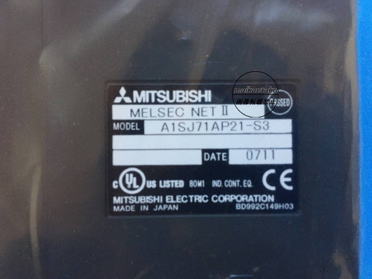 Mitsubishi Electric A1SJ71AP21-S3 Discontinued Product [d1028301147]