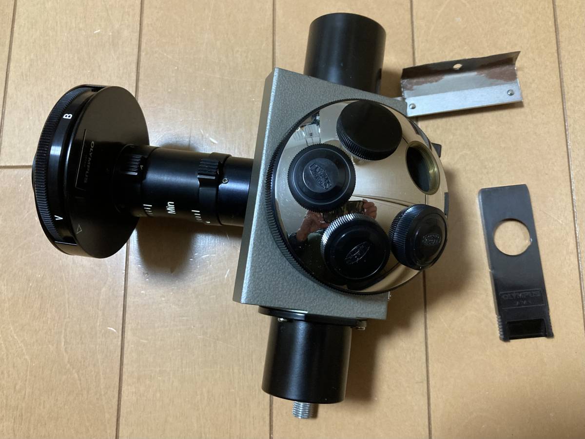 Olympus Vanox AH Microscope Fluorescence Unit with Mirror Lens [j1029018014]