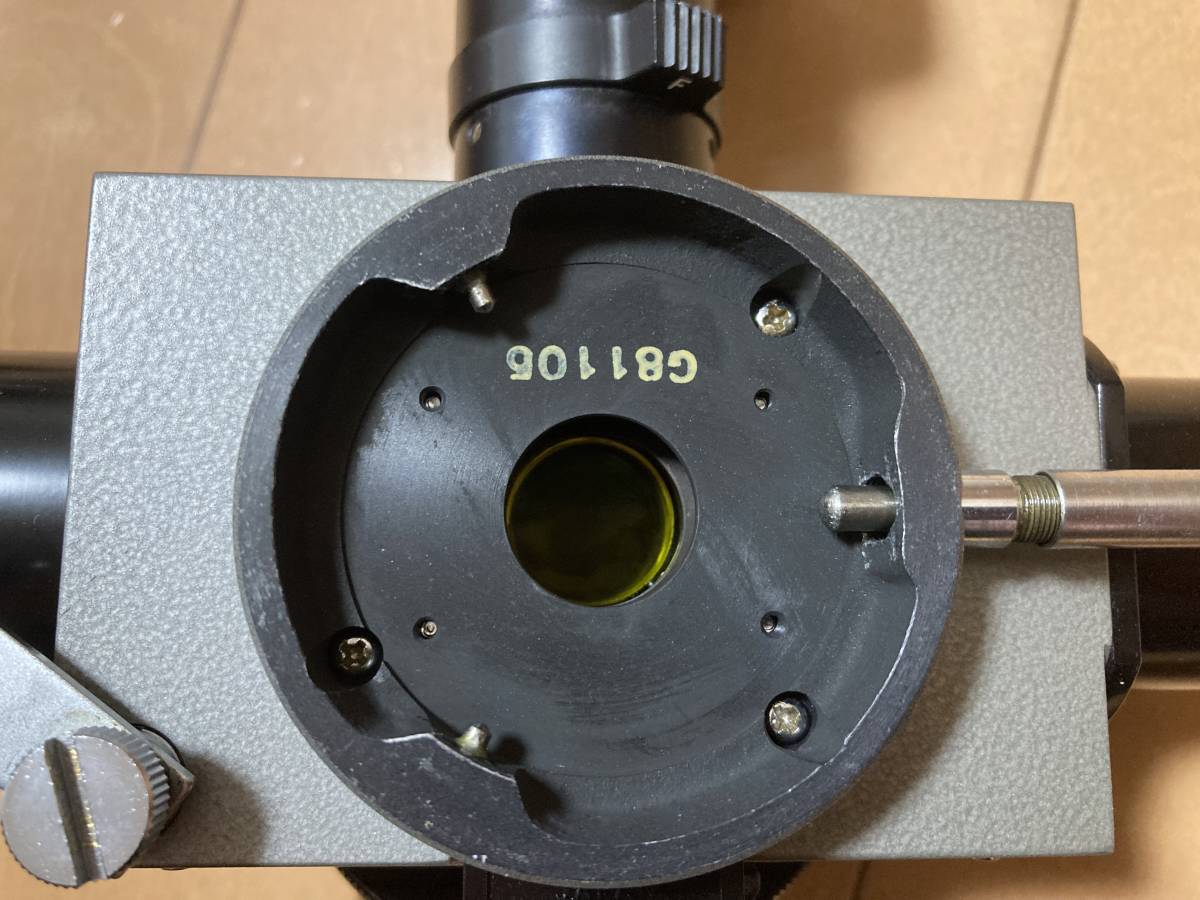 Olympus Vanox AH Microscope Fluorescence Unit with Mirror Lens [j1029018014]