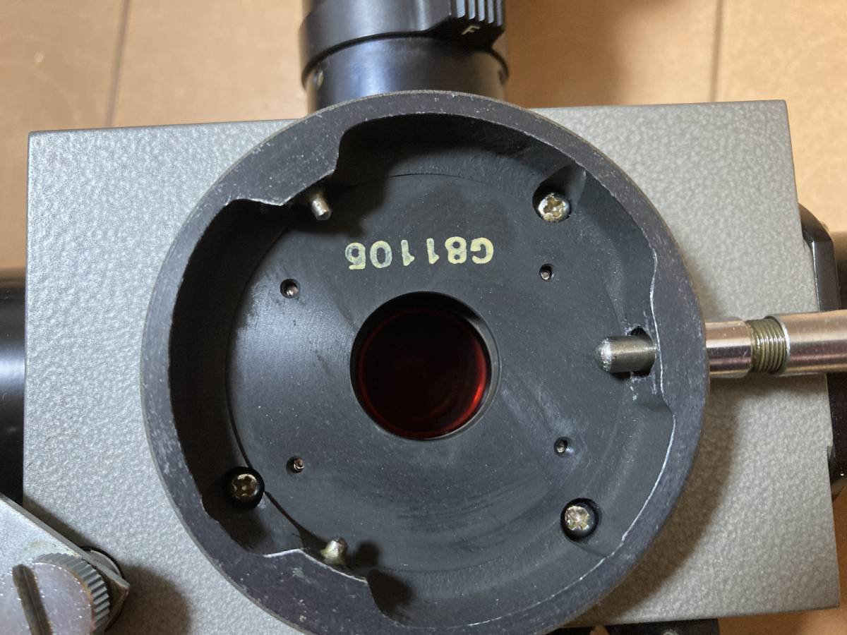 Olympus Vanox AH Microscope Fluorescence Unit with Mirror Lens [j1029018014]
