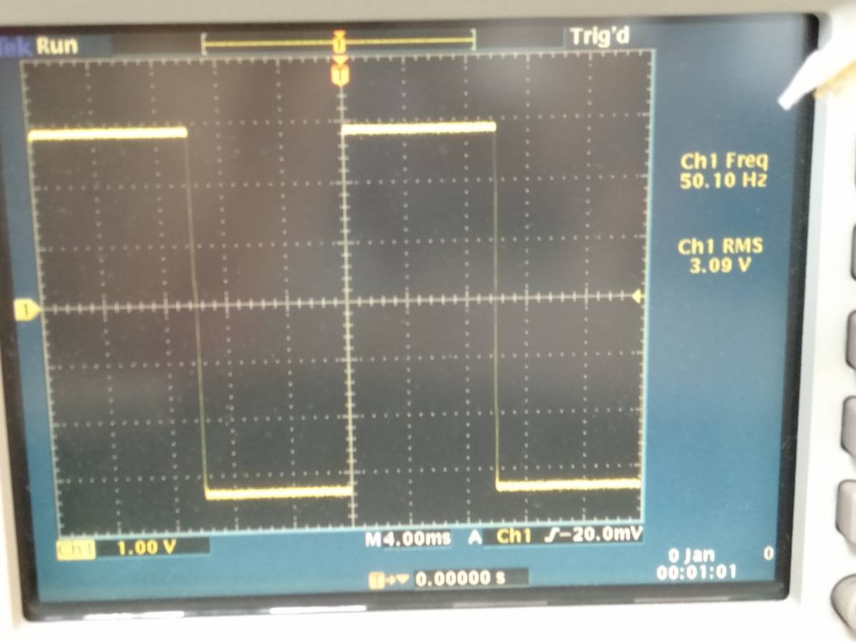 NF High Voltage Power Supply 2kVrms [s1038234382]