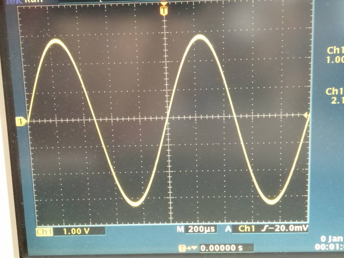 NF High Voltage Power Supply 2kVrms [s1038234382]