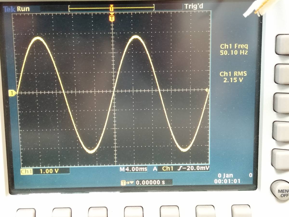 NF High Voltage Power Supply 2kVrms [s1038234382]