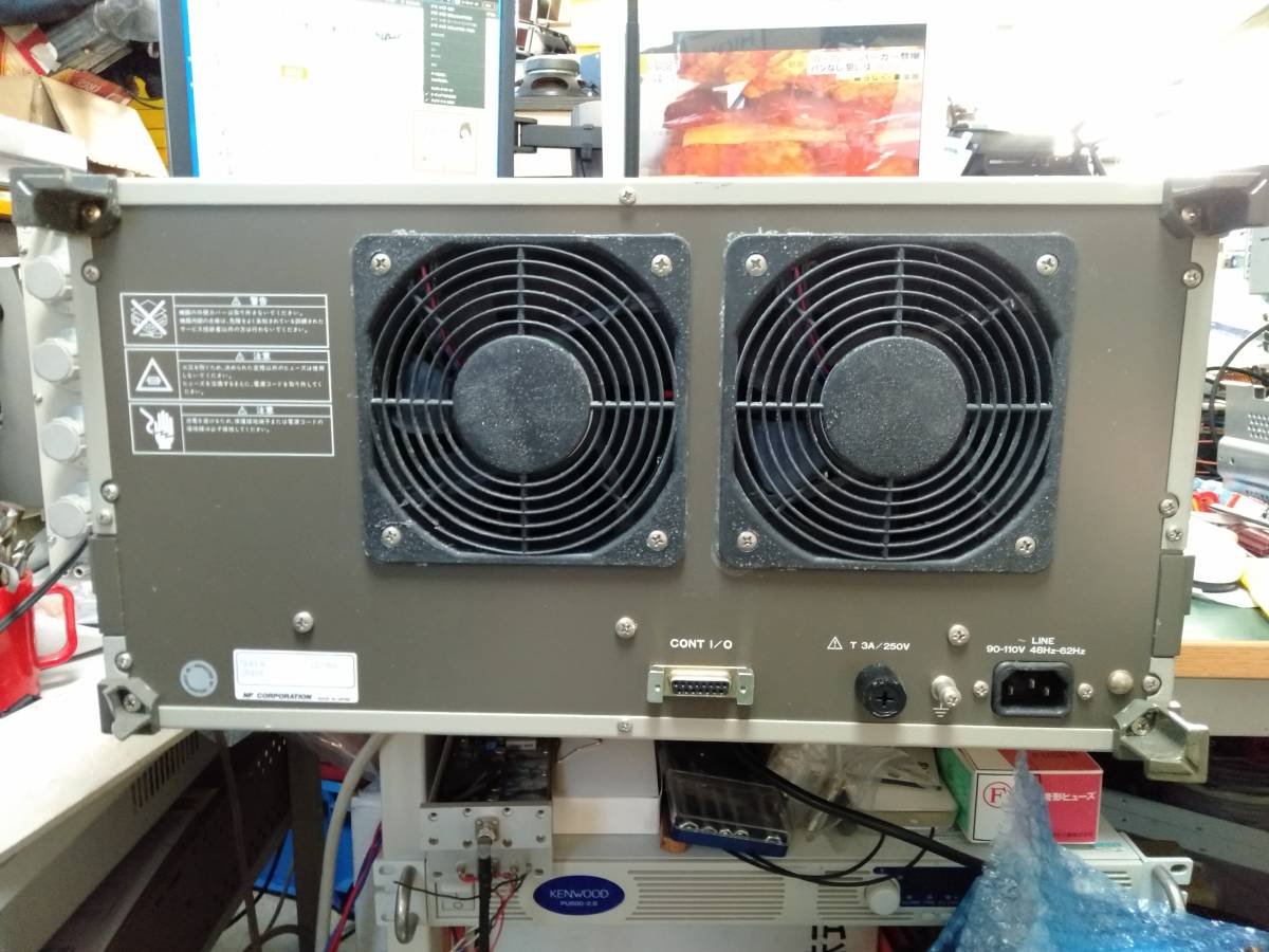 NF High Voltage Power Supply 2kVrms [s1038234382]