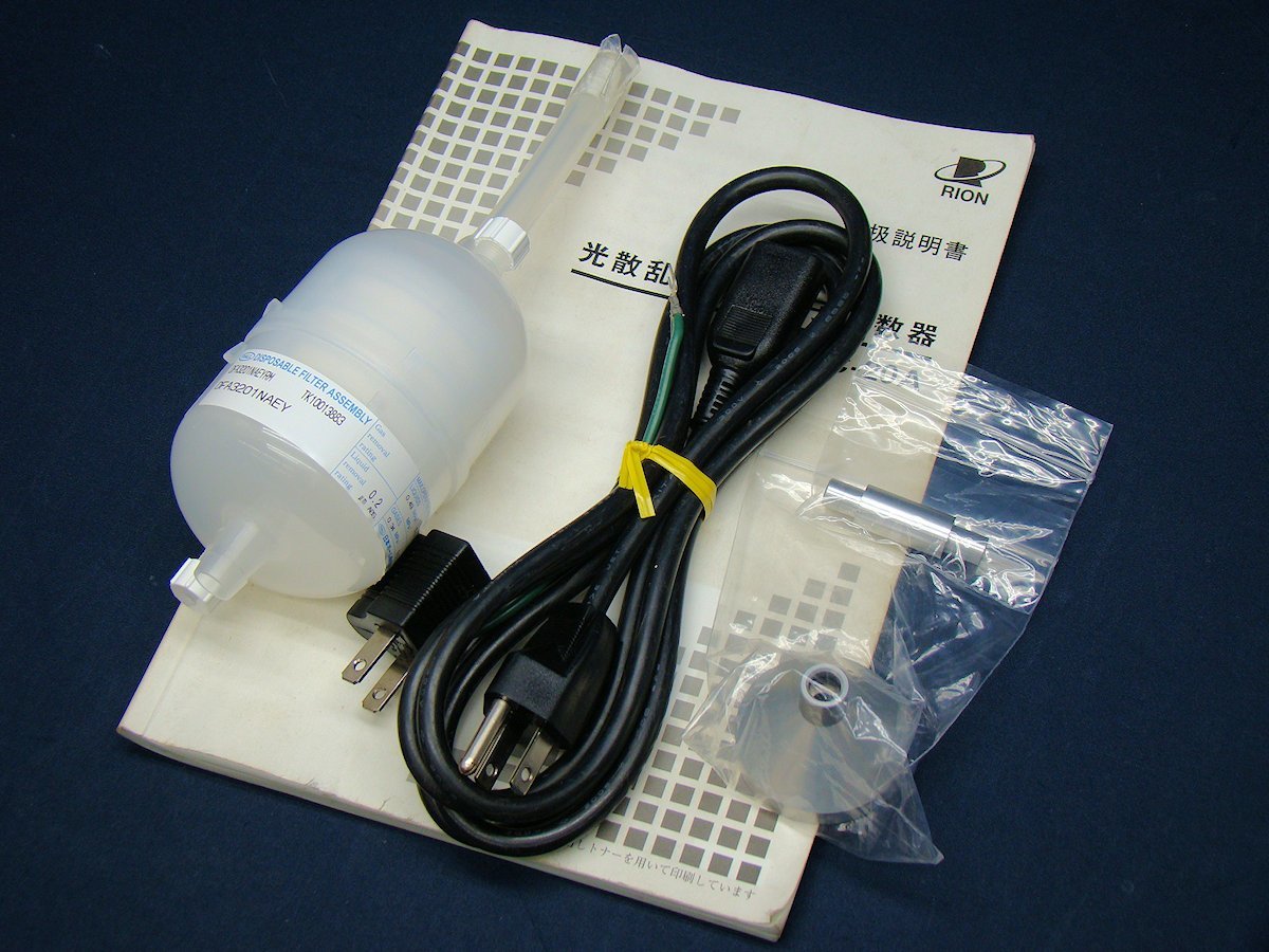 Rion KC-20A Airborne Particle Counter [j1040740122]