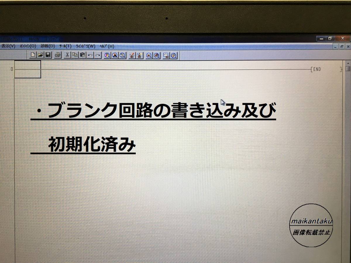 Mitsubishi Electric A2CCPU [d1040778589]
