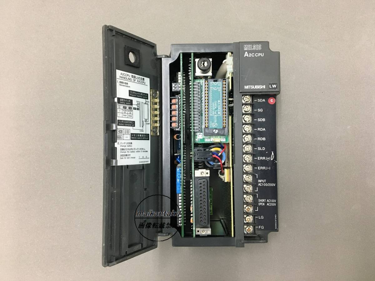 Mitsubishi Electric A2CCPU [d1040778589]