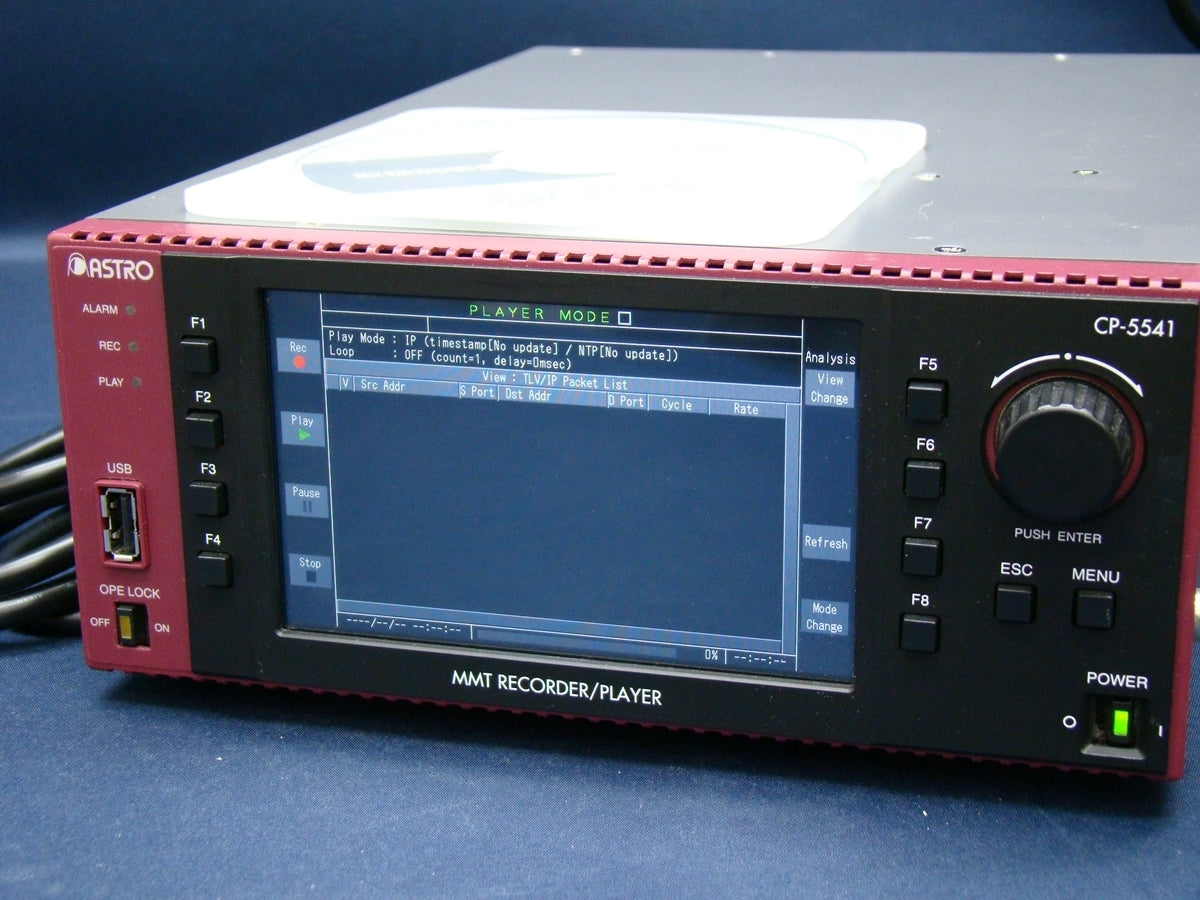 Astro CP-5541 MMT Recorder Player [j1041259361]