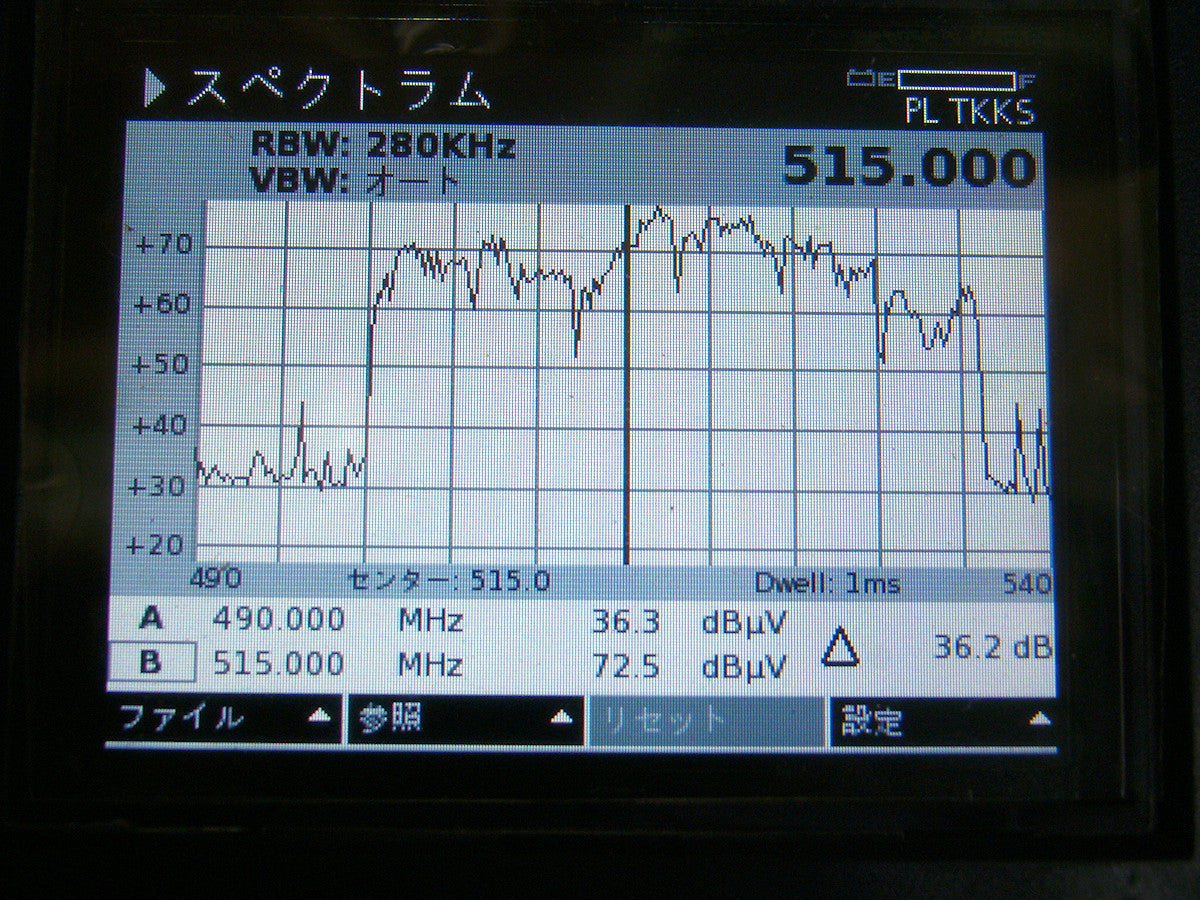 Viavi JDSU DSAM-6300 Digital Service Analyzer 4-1000MHz [u1041255657]