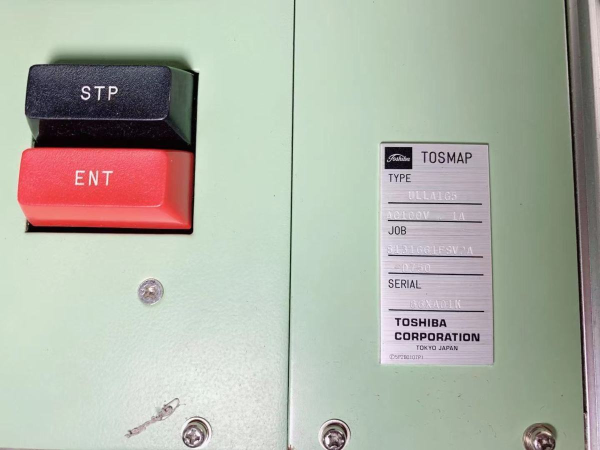TOSMAP LOGIC LOADER ULLA1G5 [n1041386333]
