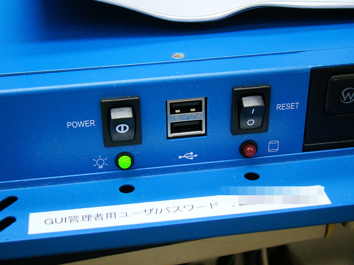 DigDia EasyDAB Basic ETI Generator FlexiDAB Management Tools [h1042407020]