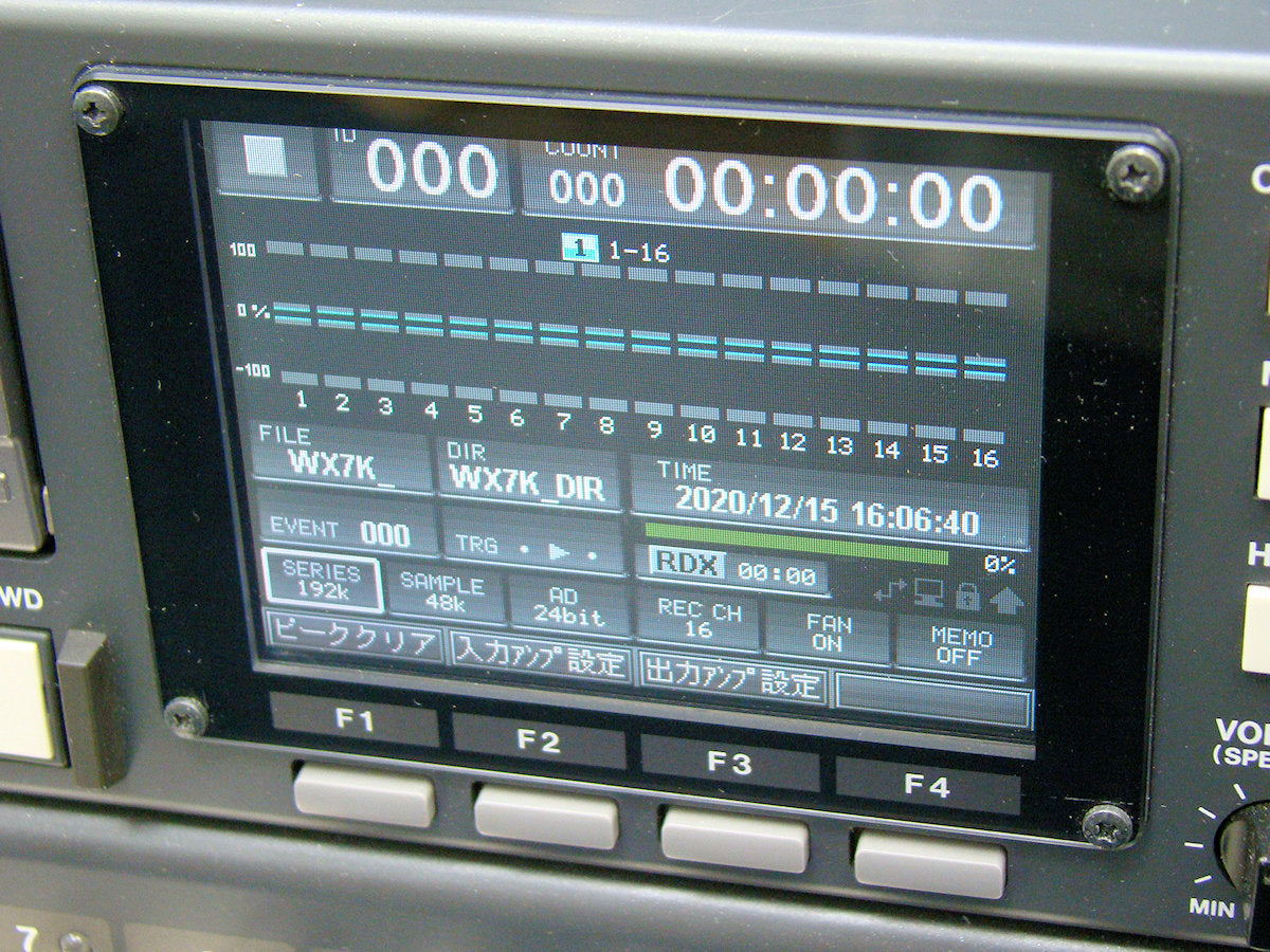TEAC WX-7000 WX-7032 Wideband Data Recorder 32CH [n1042763527]