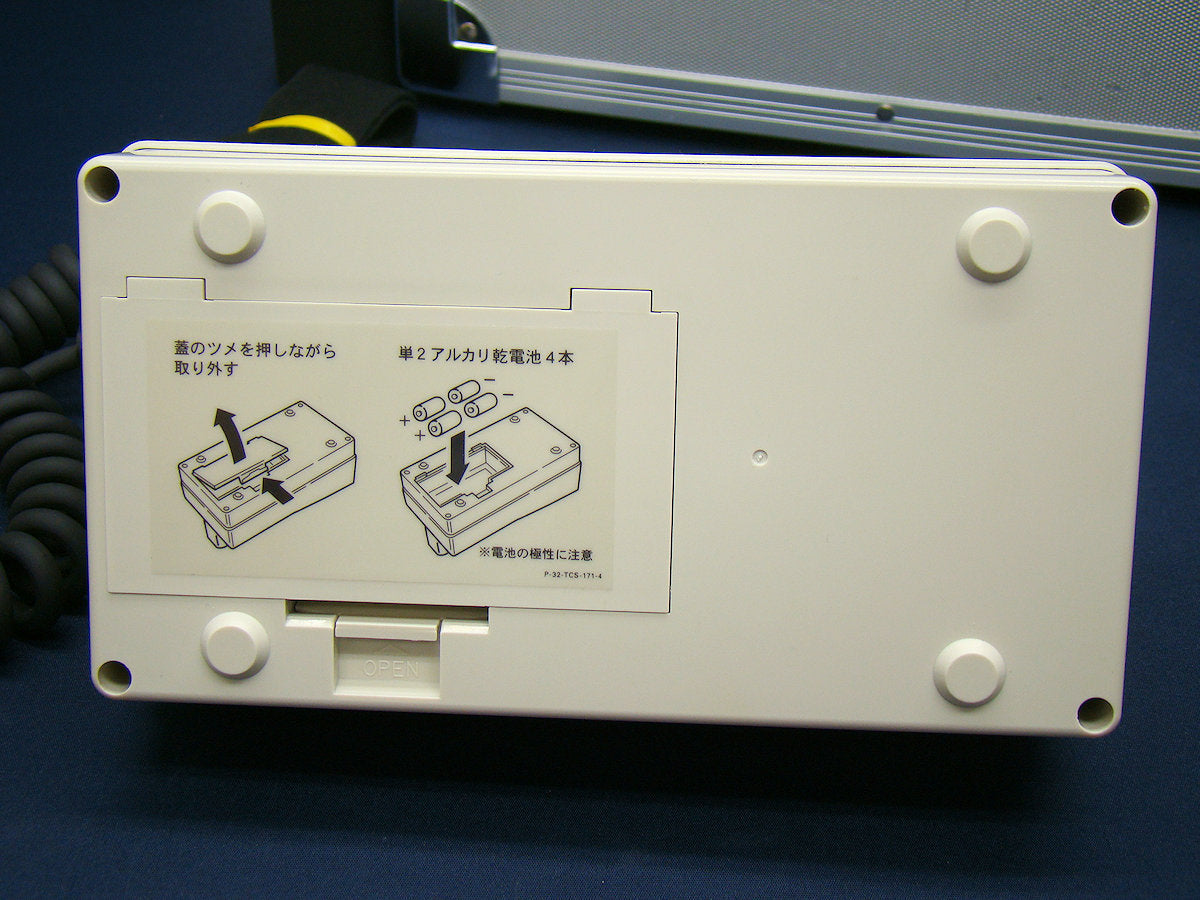 Aloka TCS-172B Scintillation Survey Meter [s1042785800]