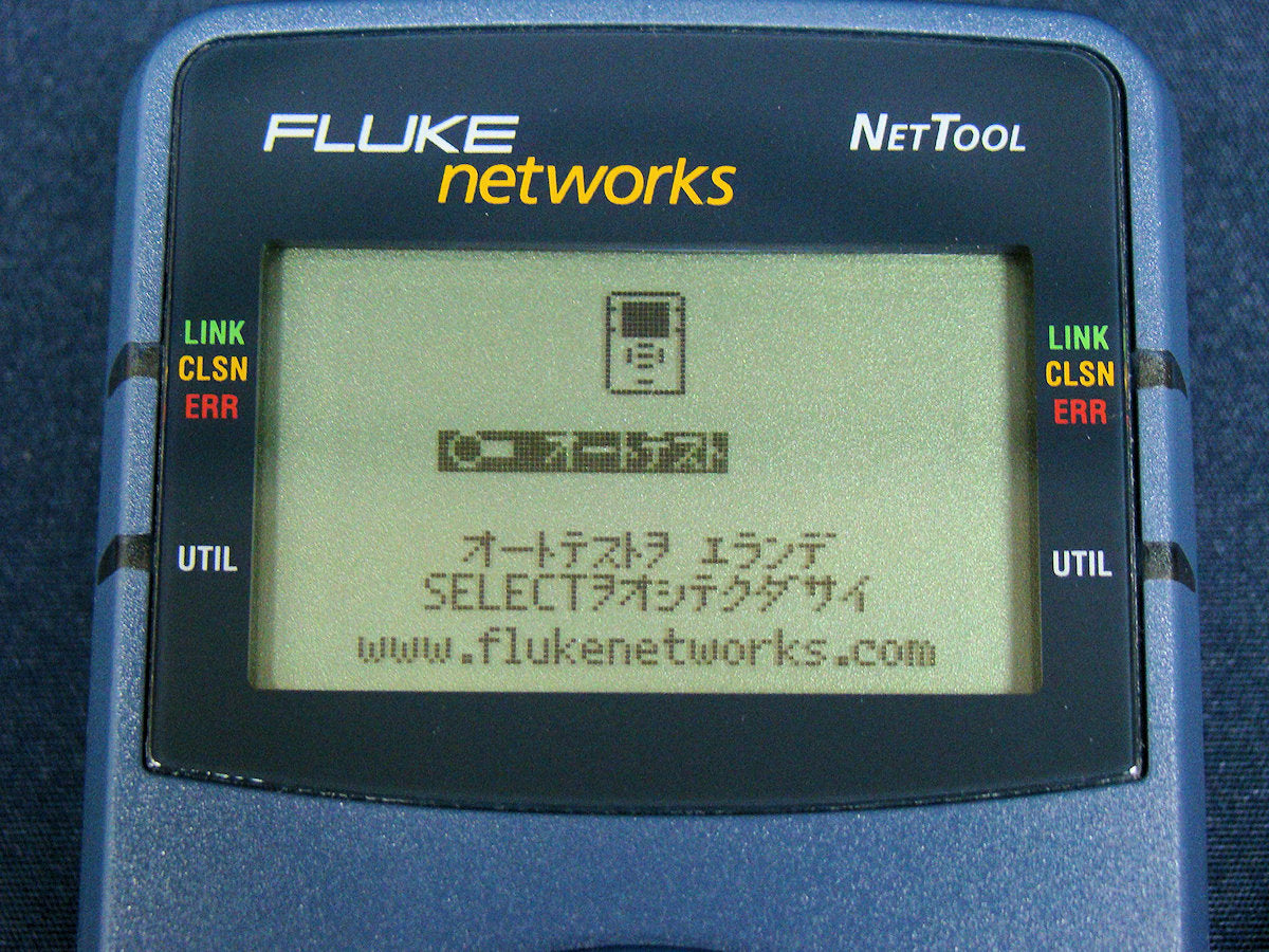 Fluke 10/100 NT-VOIP Inline Network Tester VoIP 12 pcs [d1042881073]