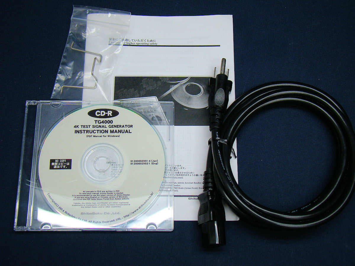 Shibasoku TG4000 4K Test Signal Generator [l1042888041]