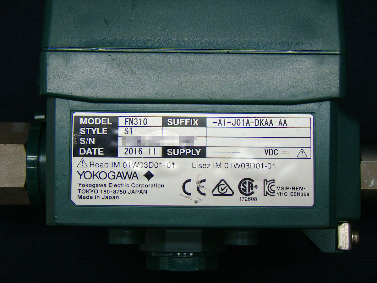 Yokogawa FN310 Multi-Protocol Module with FN110 HART Communication 2 Units [l1042967813]
