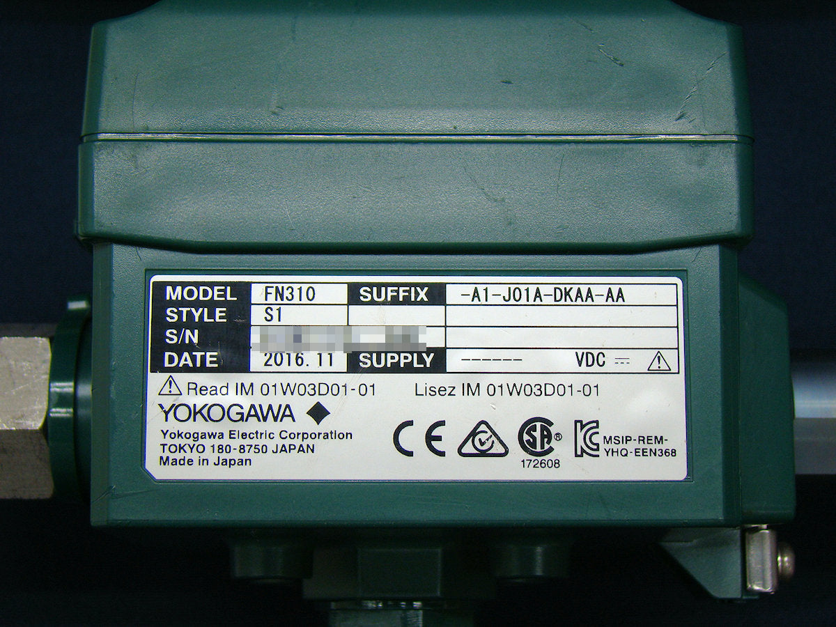 Yokogawa FN310 Multi-Protocol Module with FN110 HART Communication 2 Units [l1042967813]