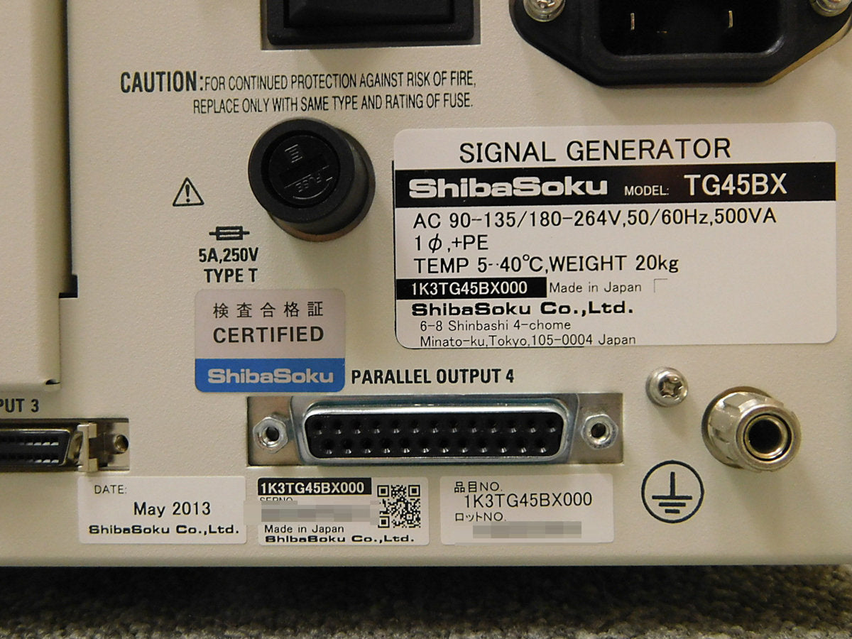 ShibaSoku TG45BX Test Signal Generator with HDMI Output Unit [h1042962801]