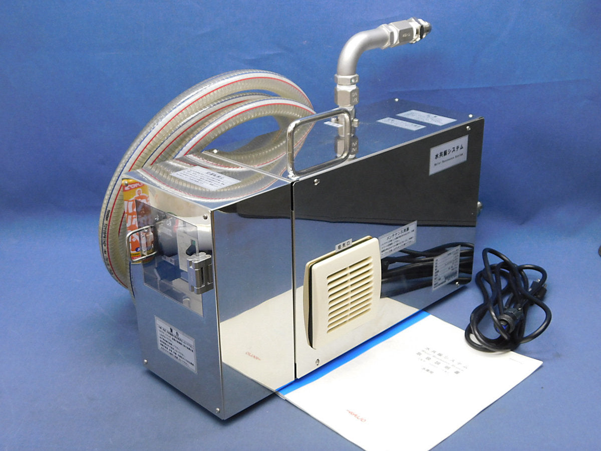 Kaijo Phenix Legend WRS Sonic Cleaner Water Resonance System [w1043120056]