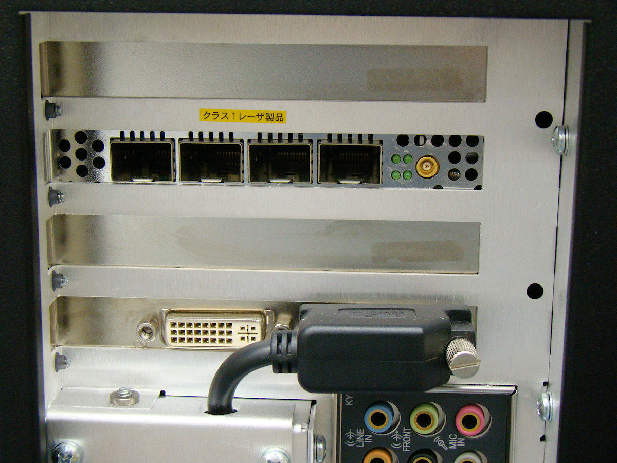 Fluke NTM-PO1A-AS Network Time Machine Portable [u1043166680]