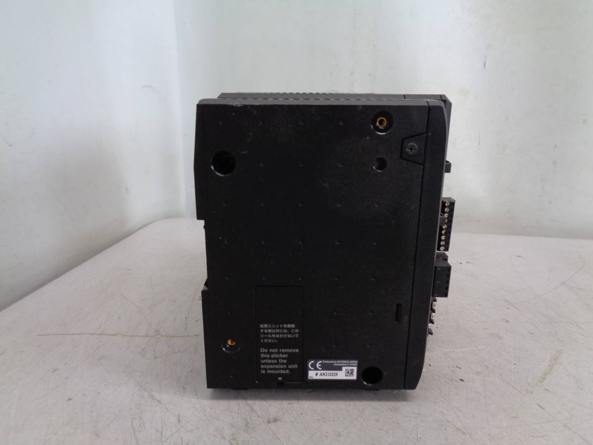 KEYENCE XG-8700 Image Processing System Controller Sequencer [u1045869851]