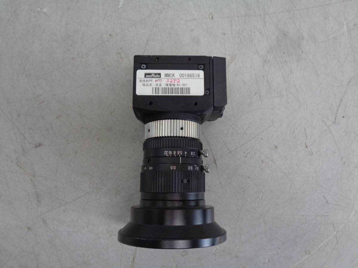 Keyence XG-HL08M Line Scan Camera [j1046049748]
