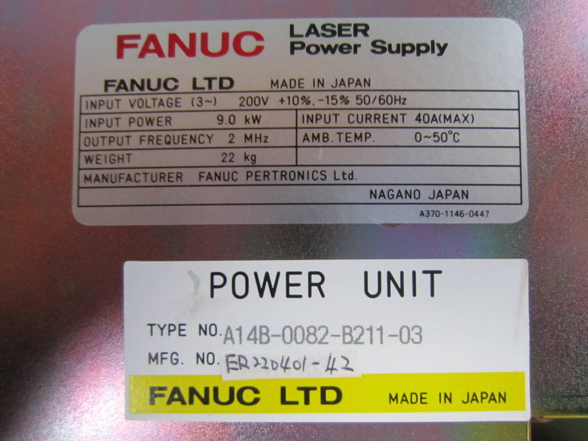 FANUC A14B-0082-B211-03 Laser Power Unit [u1046387784]