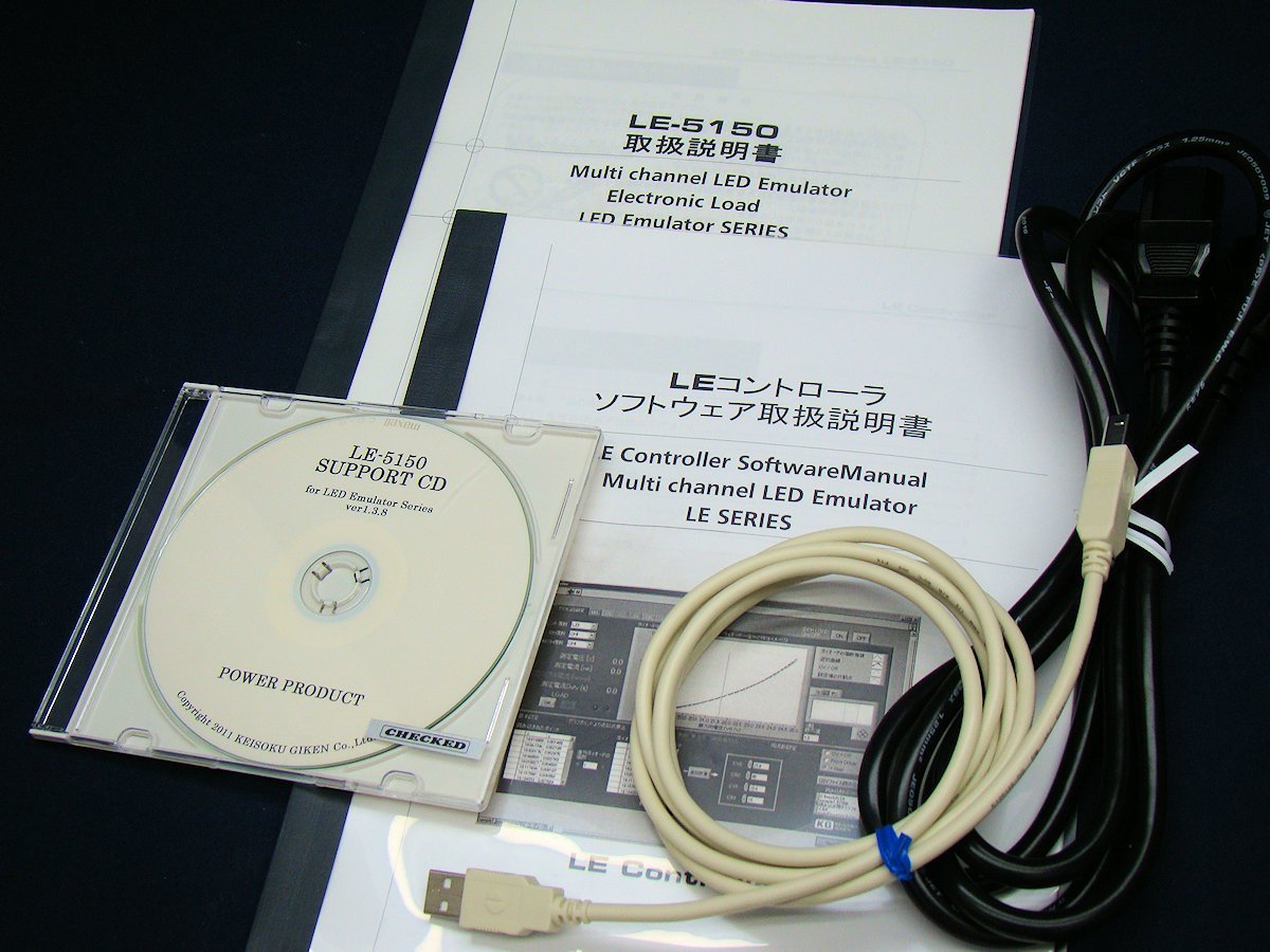 Measurement Technology Research Institute LE-5150-02 LED Electronic Load Device [v1046559004]