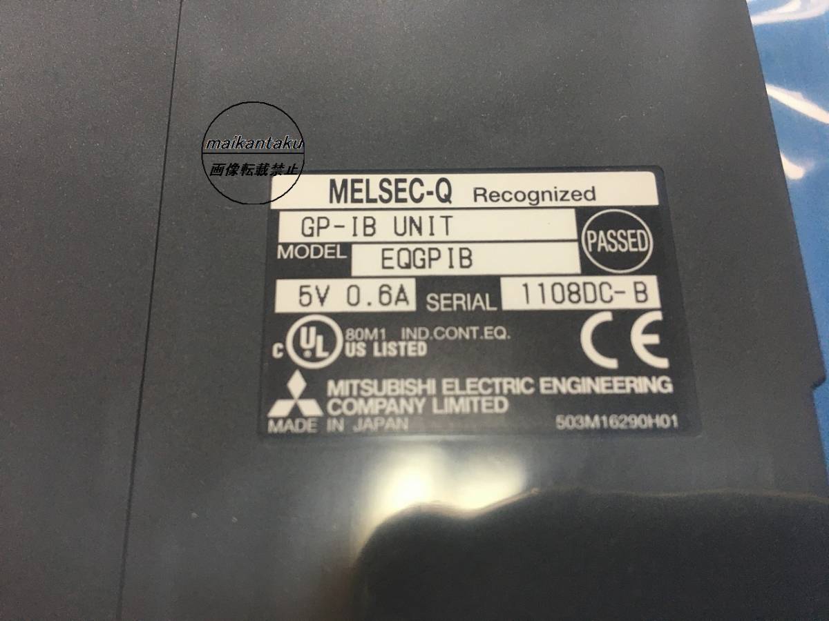Mitsubishi Electric GP-IB Unit [d1046899272]