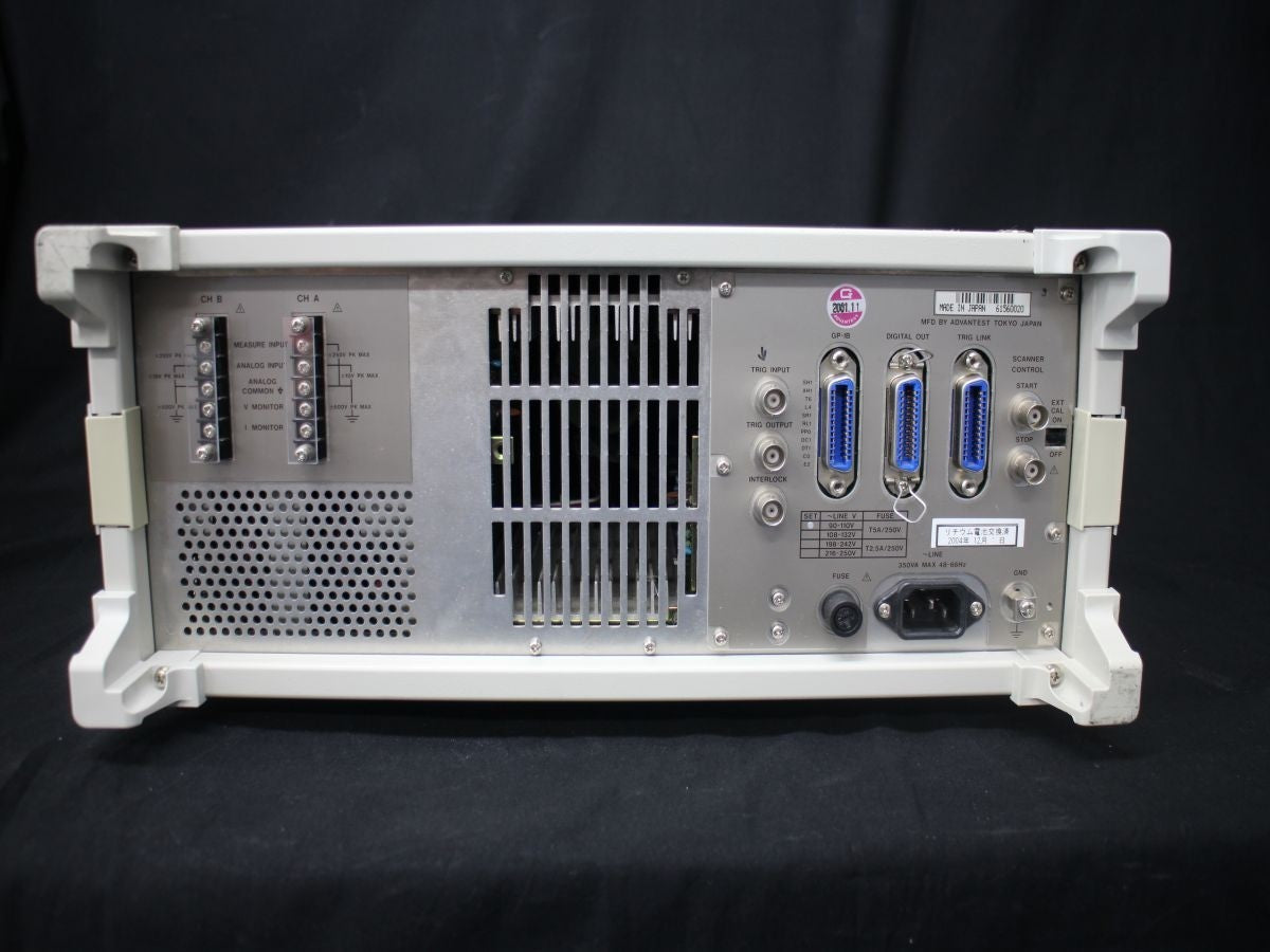 Advantest R6245 DC Voltage Current Source 2CH 200V 2A [p1048614501]