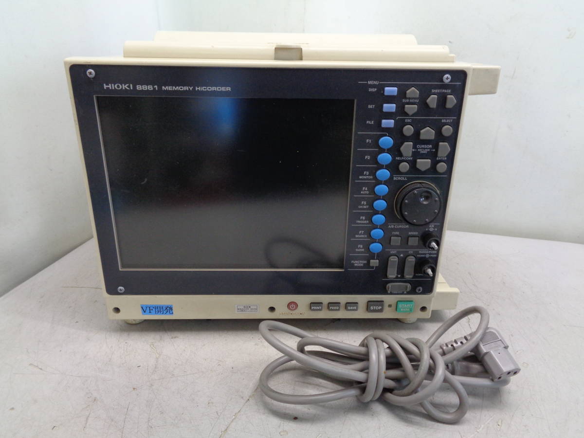 Hioki 8861 Memory HiCorder with 8958 8956 8960 Units [b1049302608]