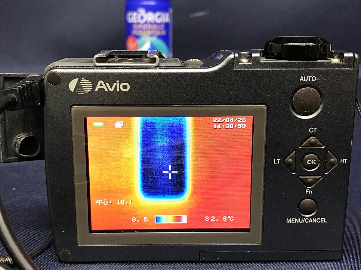 NEC Avio F30W Infrared Thermal Camera -20℃ to 350℃ [f1049344080]