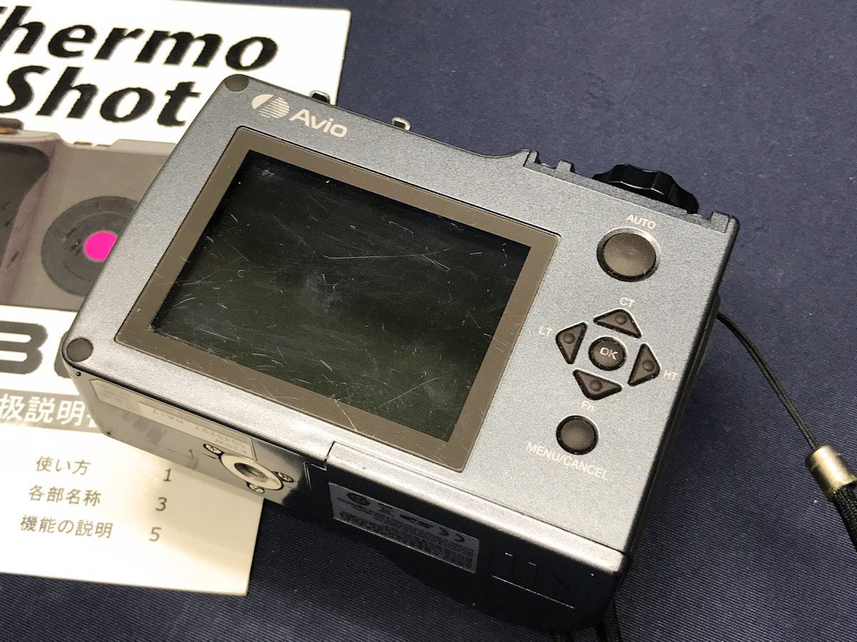 NEC Avio F30W Infrared Thermal Camera -20℃ to 350℃ [f1049344080]