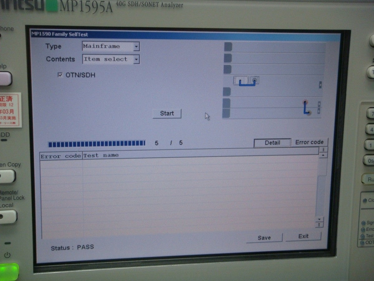 Anritsu MP1595A SDH/SONET Analyzer 40Gbps [1049669014]