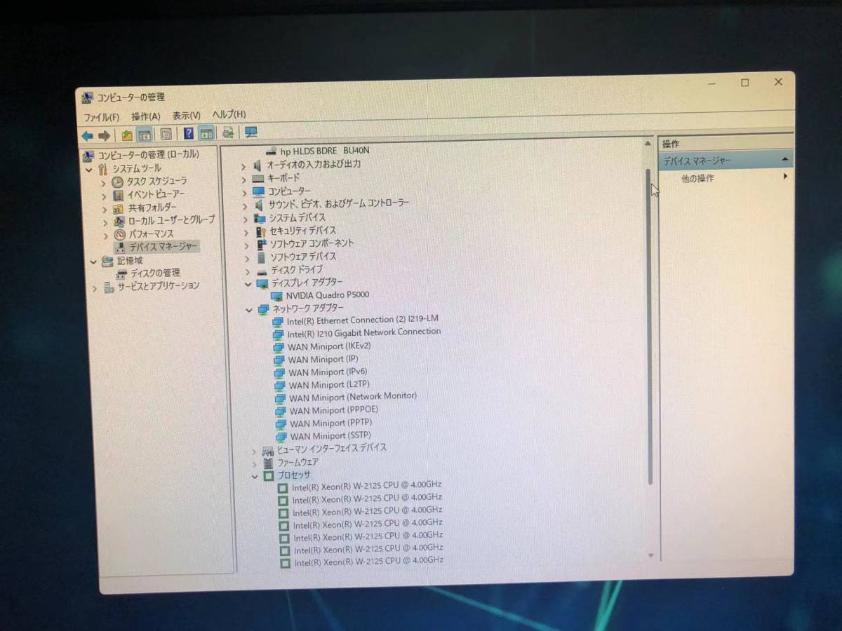 HP Z4 G4 Workstation Xeon W-2125 SSD 512GB 32GB Windows 11 Pro NVIDIA Quadro P5000 16GB [f1052018094]