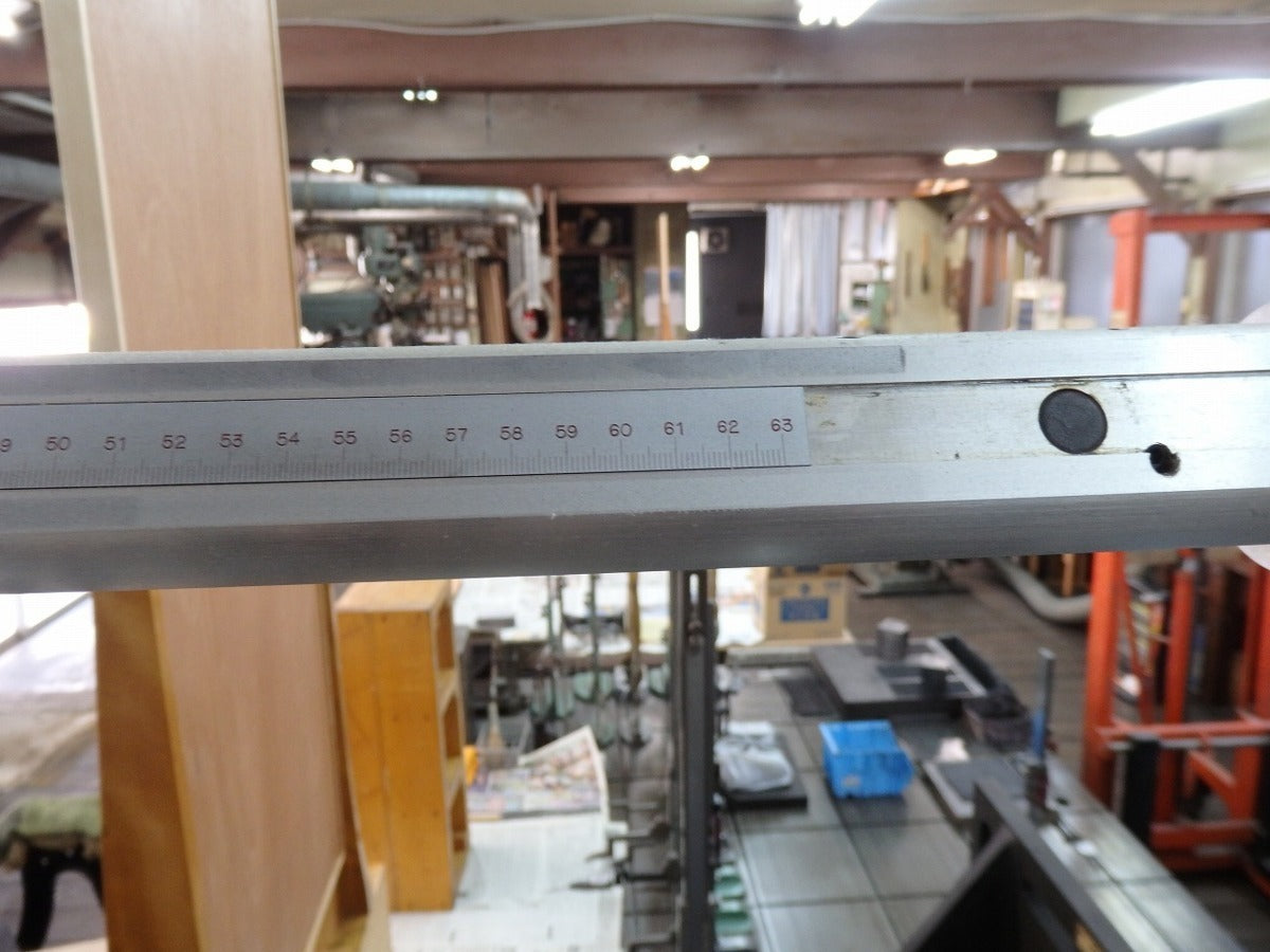 Tokyo Bokei 48A Layout Machine Set of 1 Unit [l1052267409]