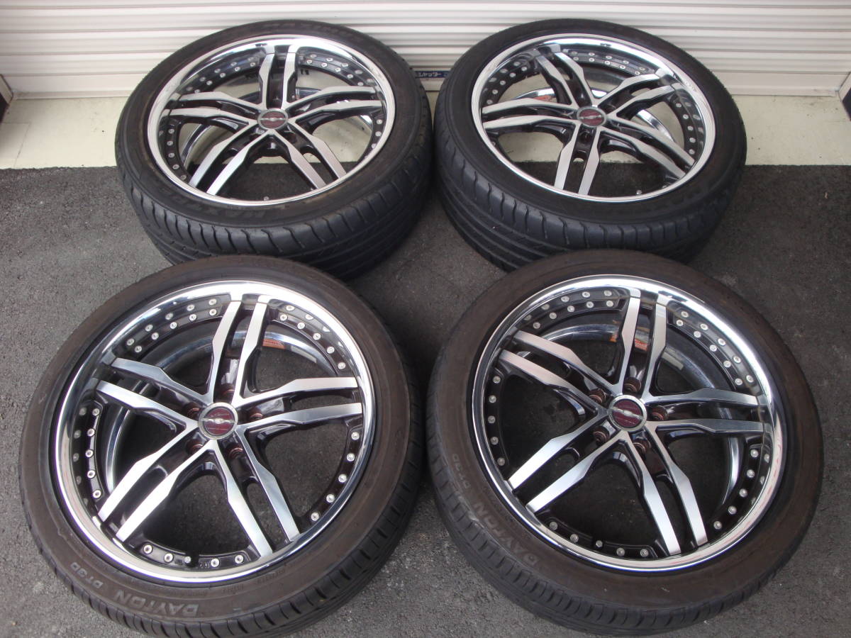 AME Sharen 19 Inch Aluminum Wheels + DAYTON 245/40R19 Tires + MAXTREK 245/40ZR19 Tires Set of 4 [k1053823051]