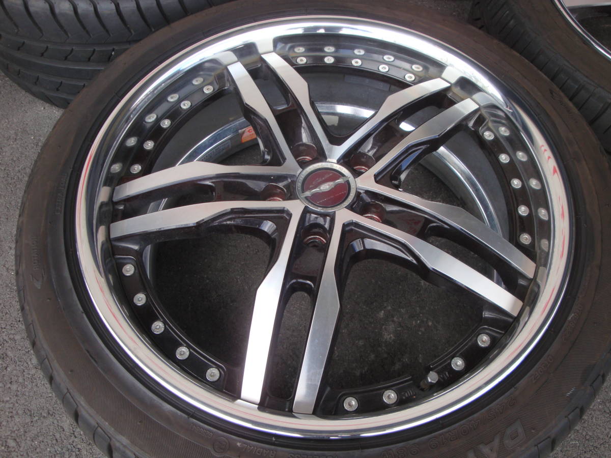 AME Sharen 19 Inch Aluminum Wheels + DAYTON 245/40R19 Tires + MAXTREK 245/40ZR19 Tires Set of 4 [k1053823051]