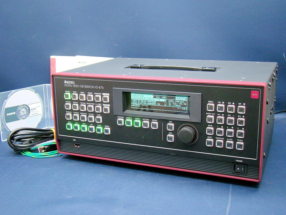 Astro VG-876 8K 4K DP HDMI Digital Video Signal Generator VT-7007 [t1055144023]