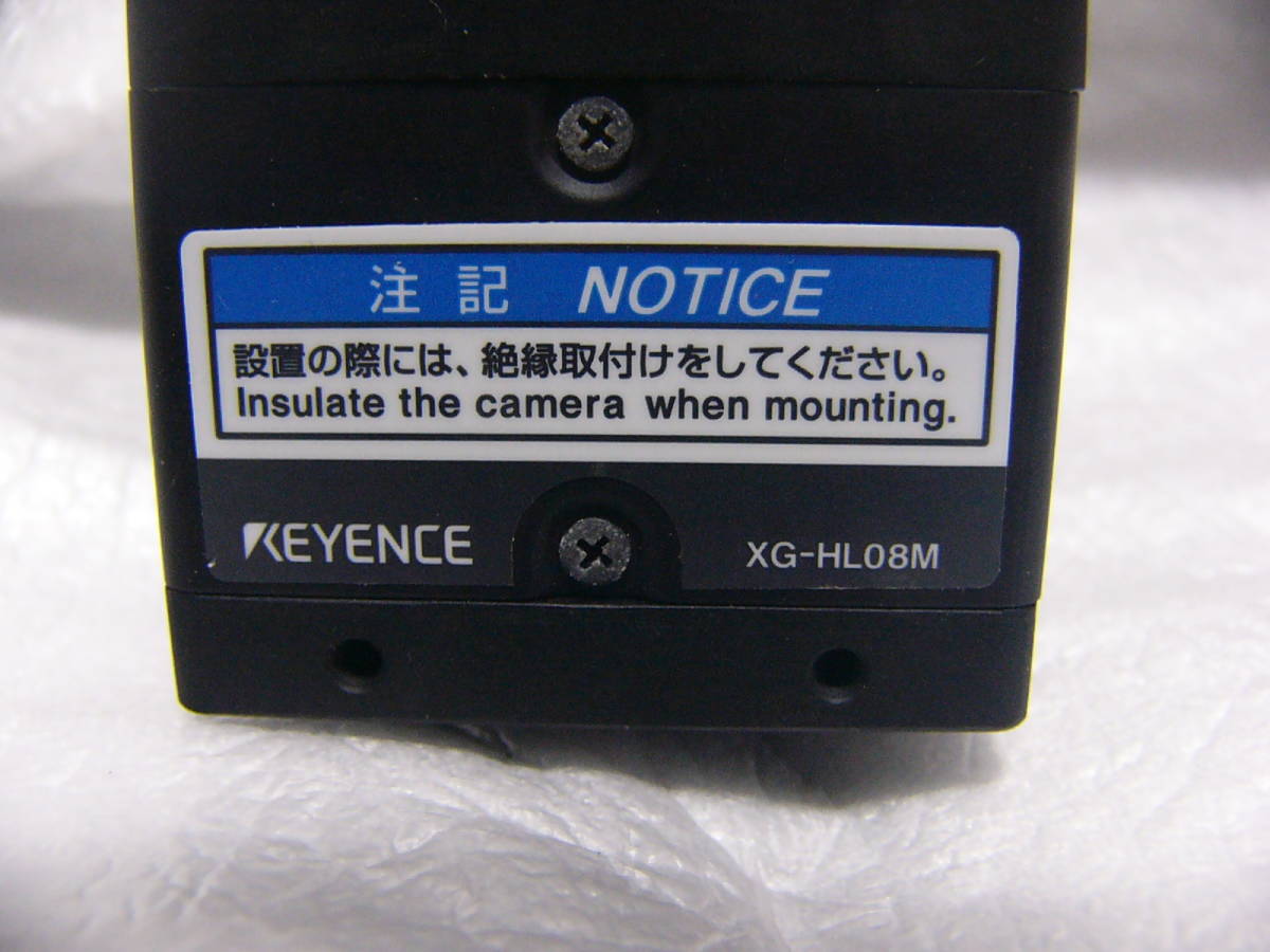KEYENCE XG-HL08M Line Scan Camera [s1057342545]