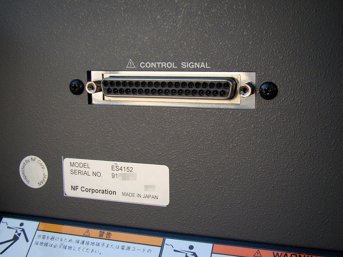 NF ES4152 Reference Impedance Network [g1058103758]